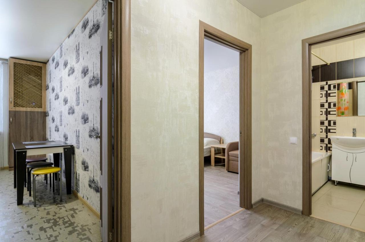 Flat in the city center Sumy Exteriér fotografie