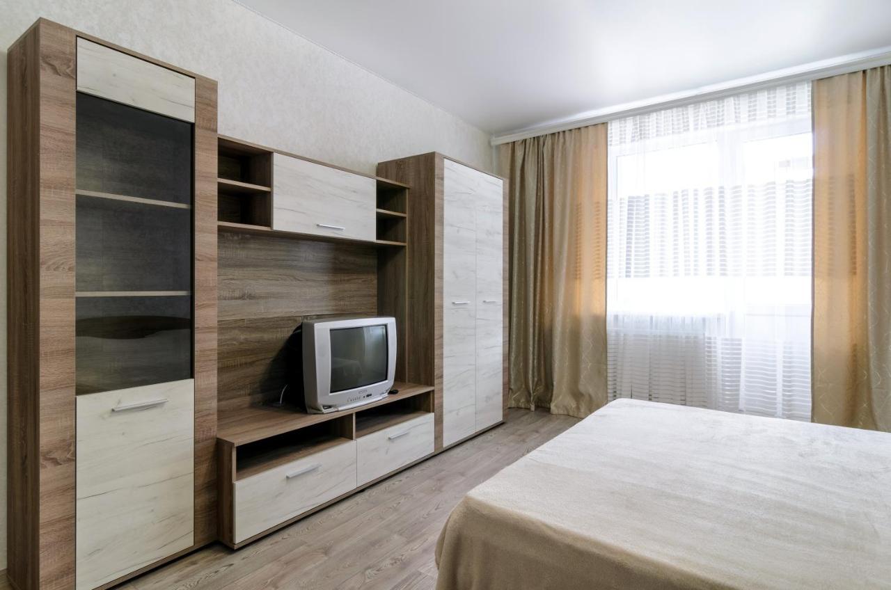 Flat in the city center Sumy Exteriér fotografie