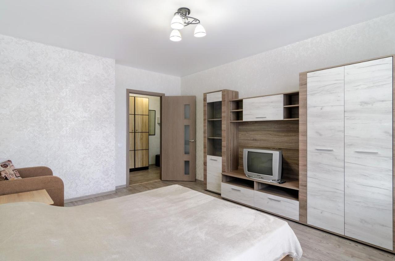 Flat in the city center Sumy Exteriér fotografie